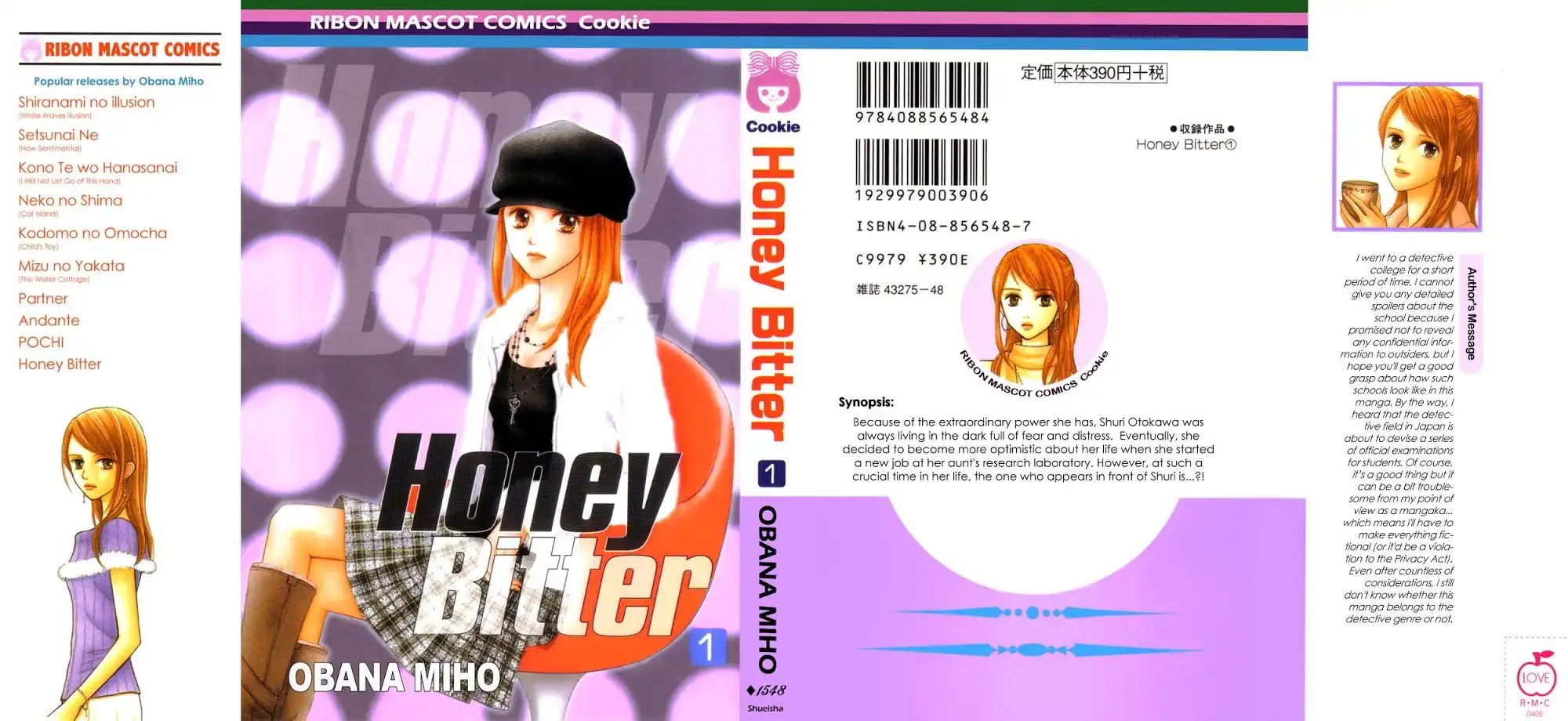 Honey Bitter Chapter 1.001 1